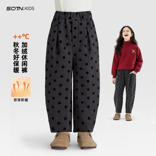 加厚直筒裤 2025新款 儿童灯芯绒休闲裤 冬装 女童裤 洋气童装 子秋冬款