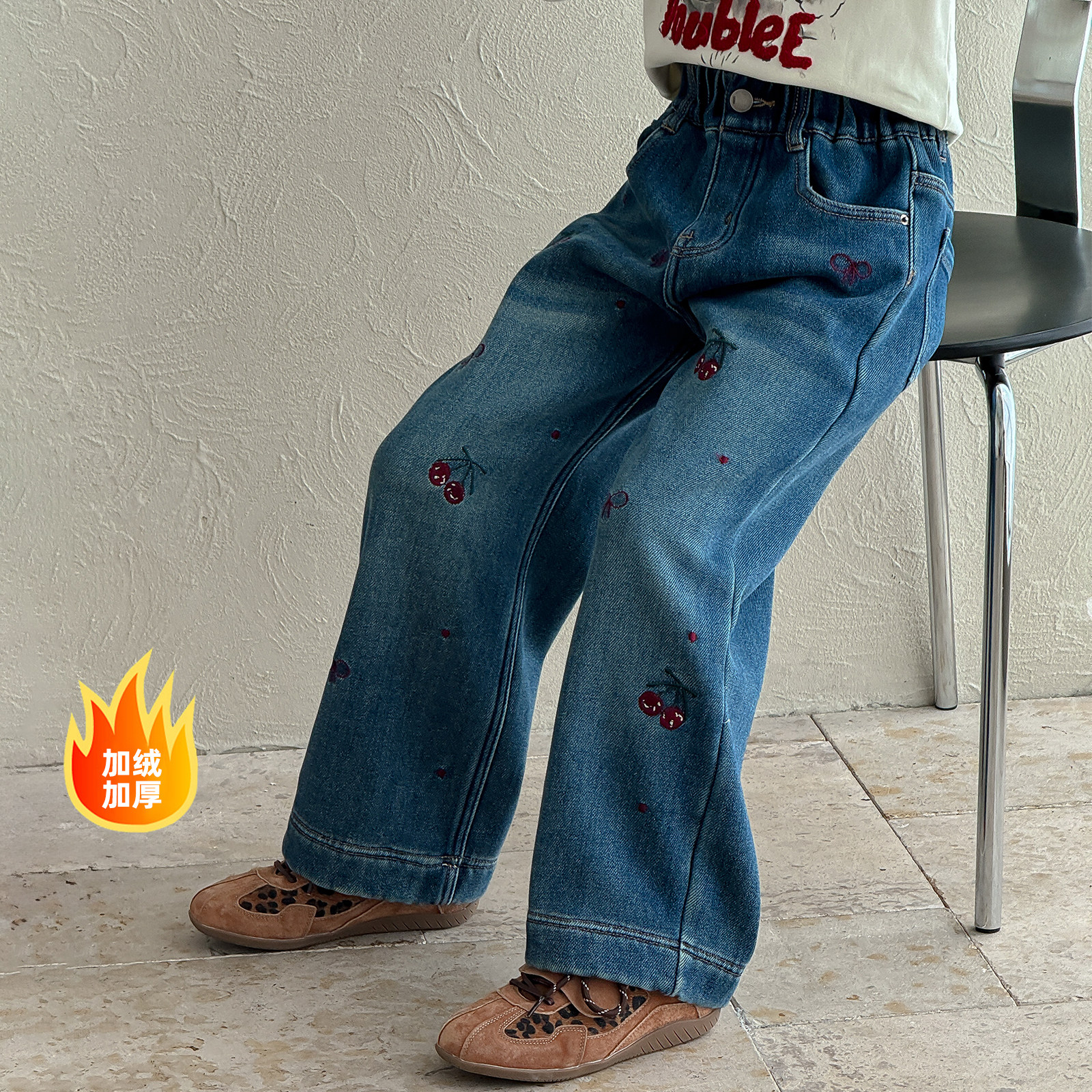 女童加绒裤子冬装2025新款女孩加厚直筒裤外穿儿童牛仔裤洋气童装,童装/婴儿装/亲子装,裤子,淘宝优惠券,粉丝福利购,淘宝优惠卷