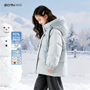 女童羽绒服90白鸭绒2025新款中大童保暖冬装儿童加厚外套洋气童装