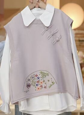 【小梨专享】女童套装2026新款国风马甲衬衫春季潮DY60588