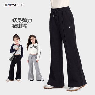 女童裤子春装2026新款洋气童装中大童喇叭休闲卫裤儿童微喇裤春款