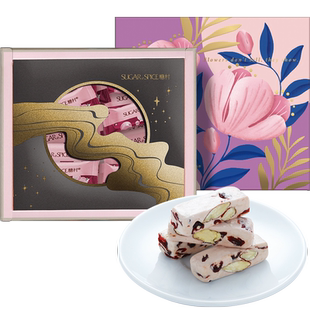 中国台湾糖村轻漾巧礼蔓越莓多多牛轧糖礼盒240g装万圣糖果零食