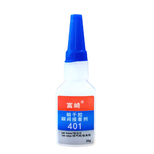 快干diydiy万能快干金属玻璃胶水