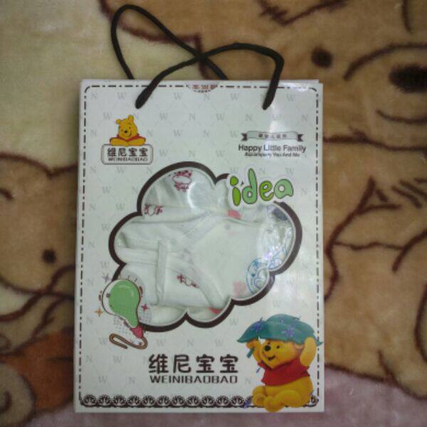 Coffret cadeau pour nouveau-né - Ref 1962517 Image 1