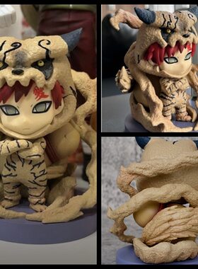 动漫 火影 SD 我爱罗 尾兽玩偶服 Q版车载机箱摆件 盒装手办