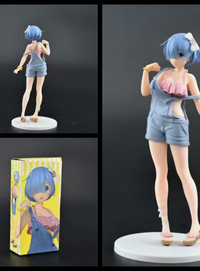 从零开始的异世界生活 蕾姆 原创工衣泳装 新装版 雷姆 盒装手办