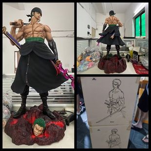 动漫海贼王 GK超大扛刀索隆 地台社 双头雕 场景模型摆件盒装手办