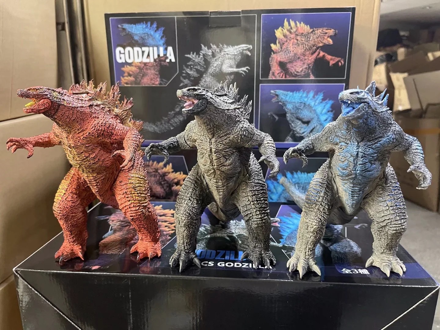 怪兽之王 超巨大 哥斯拉 红莲 蓝莲 GODZILLA 形态 摆件 盒装手办