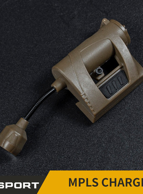 普林斯顿头灯MPLS CHARGE三档fast头盔灯ir光蛇形战术头盔灯mpls4