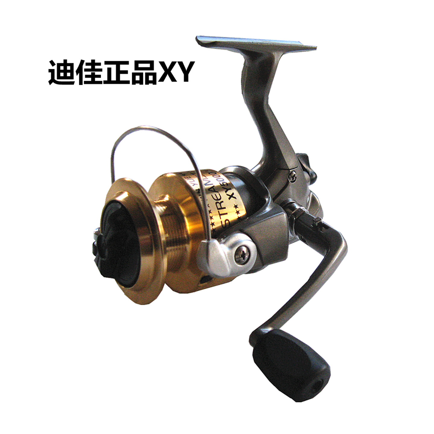 迪佳前刹车金属渔轮纺车轮保修
