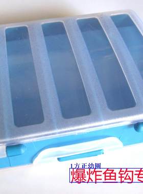 精品10格爆炸钩渔具收纳零件垂钓