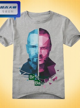 Breaking Bad绝命毒师男女长短袖T恤 T-shirt新品01