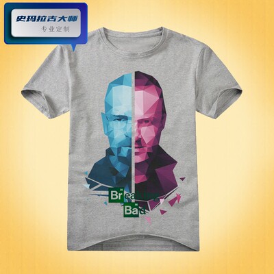 Breaking Bad绝命毒师男女长短袖T恤 T-shirt新品01