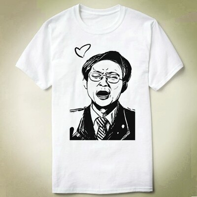 葛平我有知识我自豪衣服上衣DIYTeeT-ShirtT恤衣服