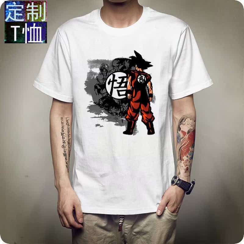 卡通动漫七龙珠孙悟空男士T恤夏季新款时尚短袖男女款T恤衫