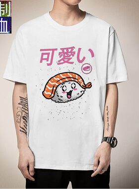 男生短袖夏季可爱日系萌系卡通狗图案韩版创意印花上衣学生t恤