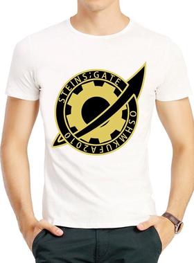 命运石之门T恤 白色短袖 恤 男女春季衣服 Steins Gate T-shirt