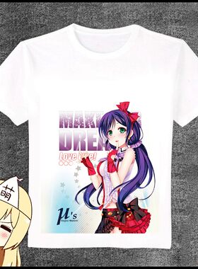 LoveLive 东条希 动漫T恤周边 卡通短袖长袖白T衣服 男女服装上衣