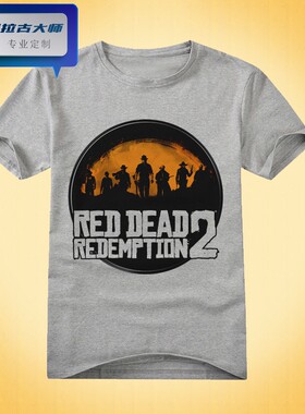 Red dead redemption荒野大镖客男女长短袖T恤T-shirt -04