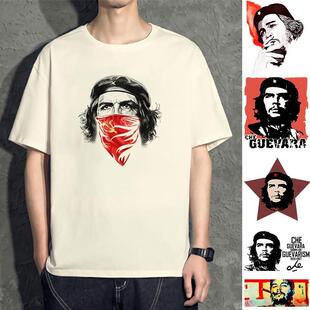 花可美切格瓦拉T恤共产主义周边短袖衣服前苏联夏季t桖班服男tee