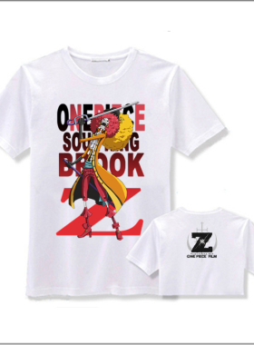 10款动漫周边/海贼王onepiece/剧场版Z/草帽全员人物/牛奶丝/T恤