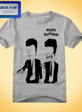 Beavis Butt 瘪四与大头蛋男女长短袖T恤T-shirt -05