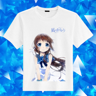 来自风平浪静的明天向井户爱花T恤 DIY 动漫长短袖圆领同人COS服