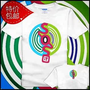 爱Z大动漫恤A3T恤-凉宫春日T恤sos团T恤SOS01衣服