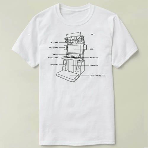 Beatmania  IIDX 狂热节拍     个性 定制 DIY  T-Shirt T恤