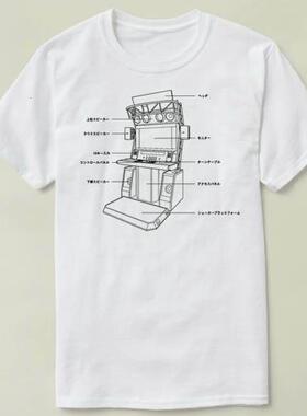 Beatmania  IIDX 狂热节拍     个性 定制 DIY  T-Shirt T恤