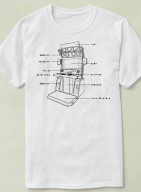 Beatmania  IIDX 狂热节拍     个性 定制 DIY  T-Shirt T恤