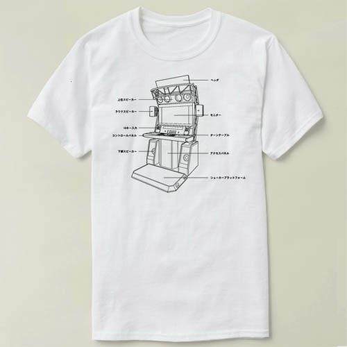 Beatmania  IIDX 狂热节拍     个性 定制 DIY  T-Shirt T恤