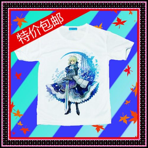 fate zero吾王saber亚瑟王枪兵幸运E动漫短袖t恤多图供选择