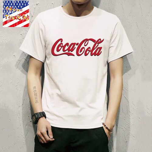 2020  Coca Cola短袖可口可乐学生男女情侣短袖T恤