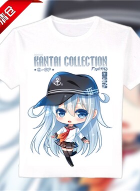 舰队collection 舰娘 响 动漫周边 圆领长短袖T恤 透气衣服9