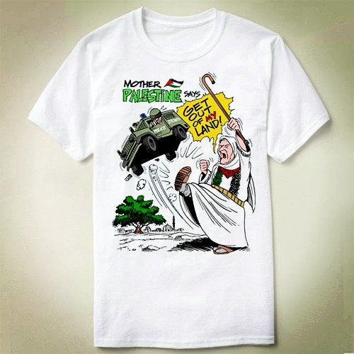 FREE Palestinian  巴勒斯坦 个性 定制 DIY  T-Shirt T恤 衣服