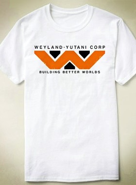 包邮 定制 儿童 Tee T-Shirt T恤 Weyland Yutani - Grunge