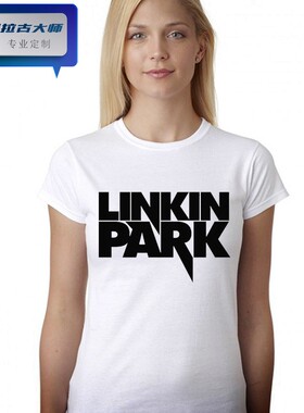 Linkin Park林肯公园乐队摇滚男女长短袖t恤衫 t-shirt包邮