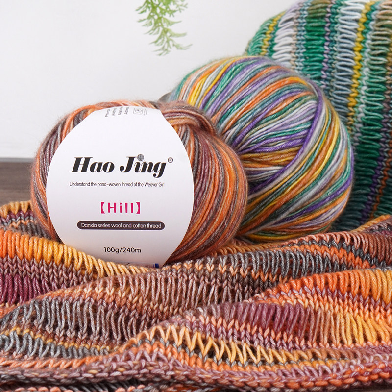 平替山丘 丹霞系列毛棉线diy手工围巾编织披肩渐变手编花色毛线团,服饰配件/皮带/帽子/围巾,毛线,淘宝优惠券,粉丝福利购,淘宝优惠卷