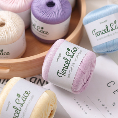 夏季6股天丝蕾丝线手工diy编织婴儿钩披肩毛衣短袖毛衣裙子垂感线