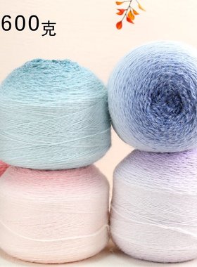 超大版plus600克魔法球羽毛渐变玫瑰花毯子手工绒毛编织diy围巾线