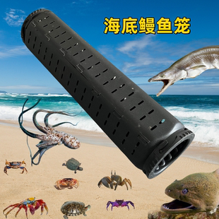 新发明自动捕双门黄鳝笼钱麻笼螃蟹河鳗型塑料海鳗鳝鱼罐子鳗鱼笼