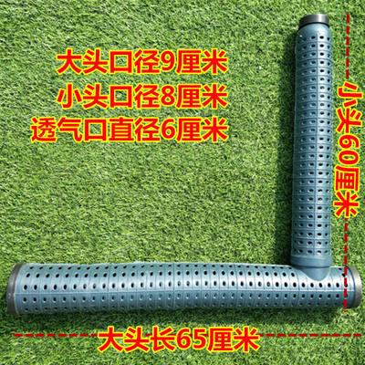 熟料黄鳝笼字型编制泥鳅