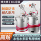 喷大师10升15升水包砂专用喷枪压力桶罐仿石漆油水包水多彩漆喷枪