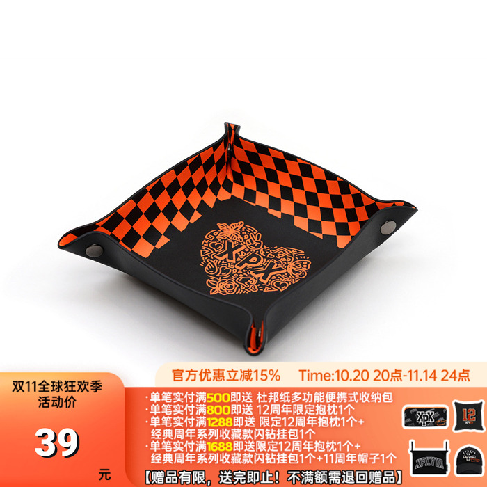 XPXBYPUNKHIPPIE否皮质桌面通用