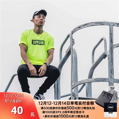 Xpx Zhou Baihao Fluo Fluo Fluorescent Color Xpxviii Печать логотипа круглое шея короткая -