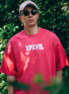 XPX 周柏豪 涂鸦字体印花做旧喷墨短袖T恤