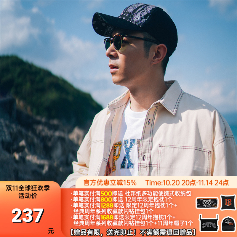 周柏豪XPXBYPUNKHIPPIE尖领长袖