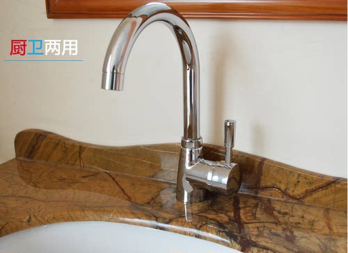 全铜洗菜盆厨房冷热水龙头特价