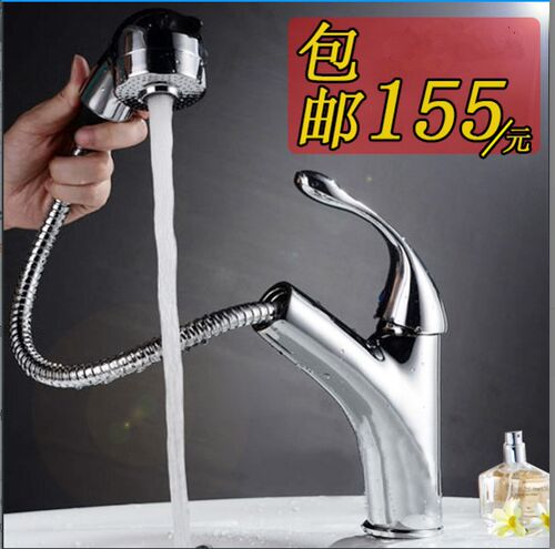 单把单孔全铜陶瓷芯台下盆水龙头